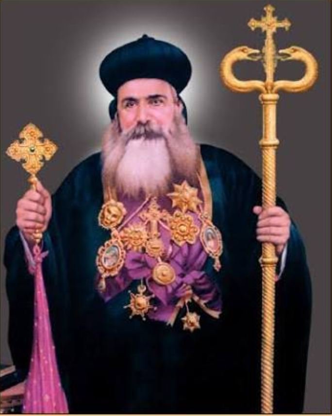 St. Ignatius Elias III